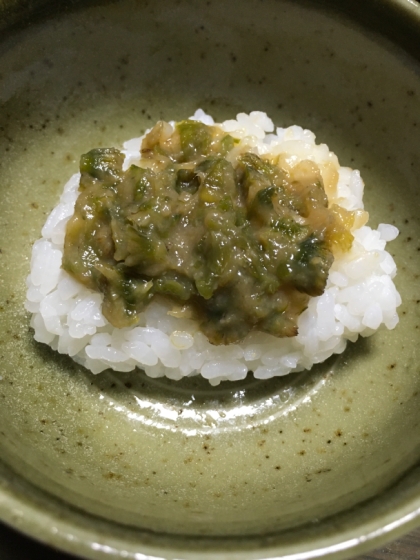 お弁当に☆味噌と青のりの焼きおにぎり