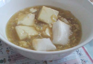 豆腐カレー雑煮