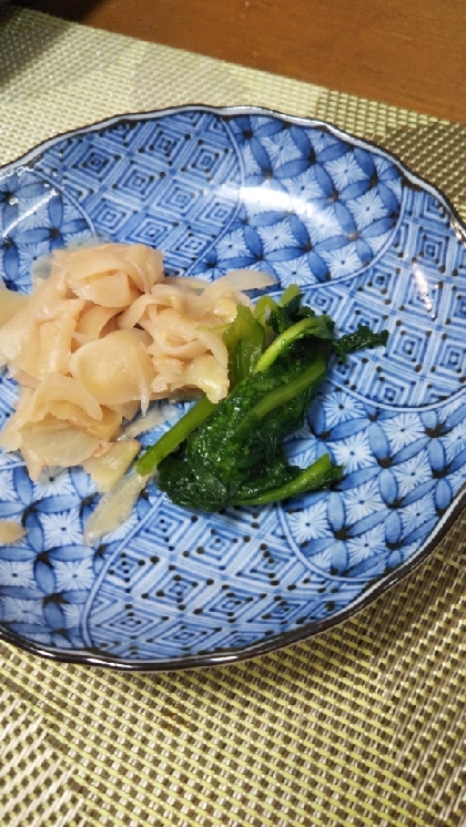 簡単おいしい！あっさり野沢菜漬け