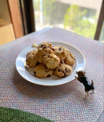 ナッツとセサミのチョコチップクッキー