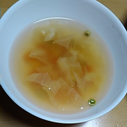 素朴♪ランチスープ