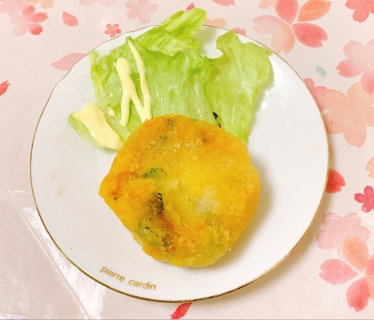 かぼちゃコロッケ（鶏ひき肉）