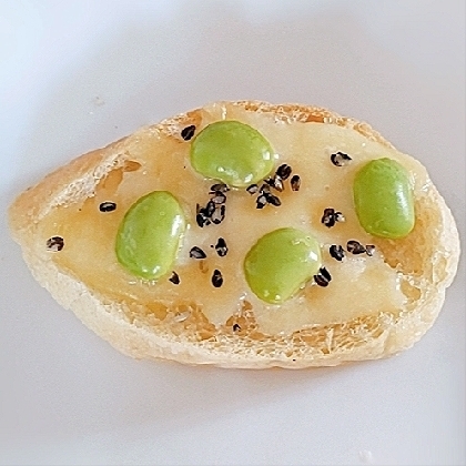 ・枝豆・ごま・チーズトースト・