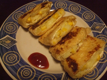 油揚げのポテトコーン詰め焼き