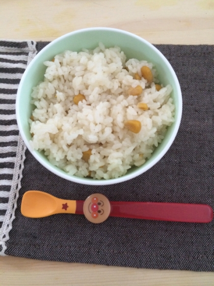 子供と一緒にパクパクいただきました(^^)炊飯器におまかせは楽チンでいいですよね＼(^o^)／
おいしかったです♡ごちそうさまでした( ´ ▽ ` )ﾉ