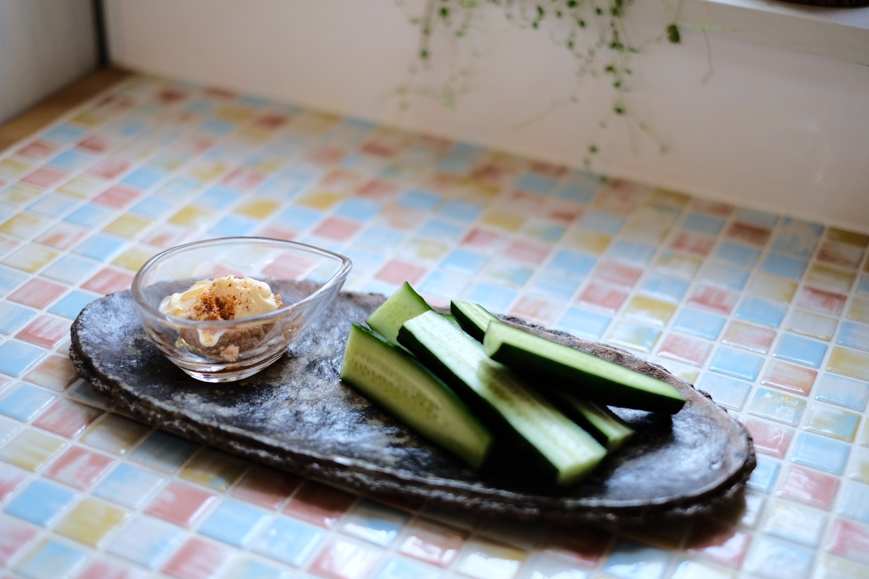 きゅうりのためのアレンジ味噌