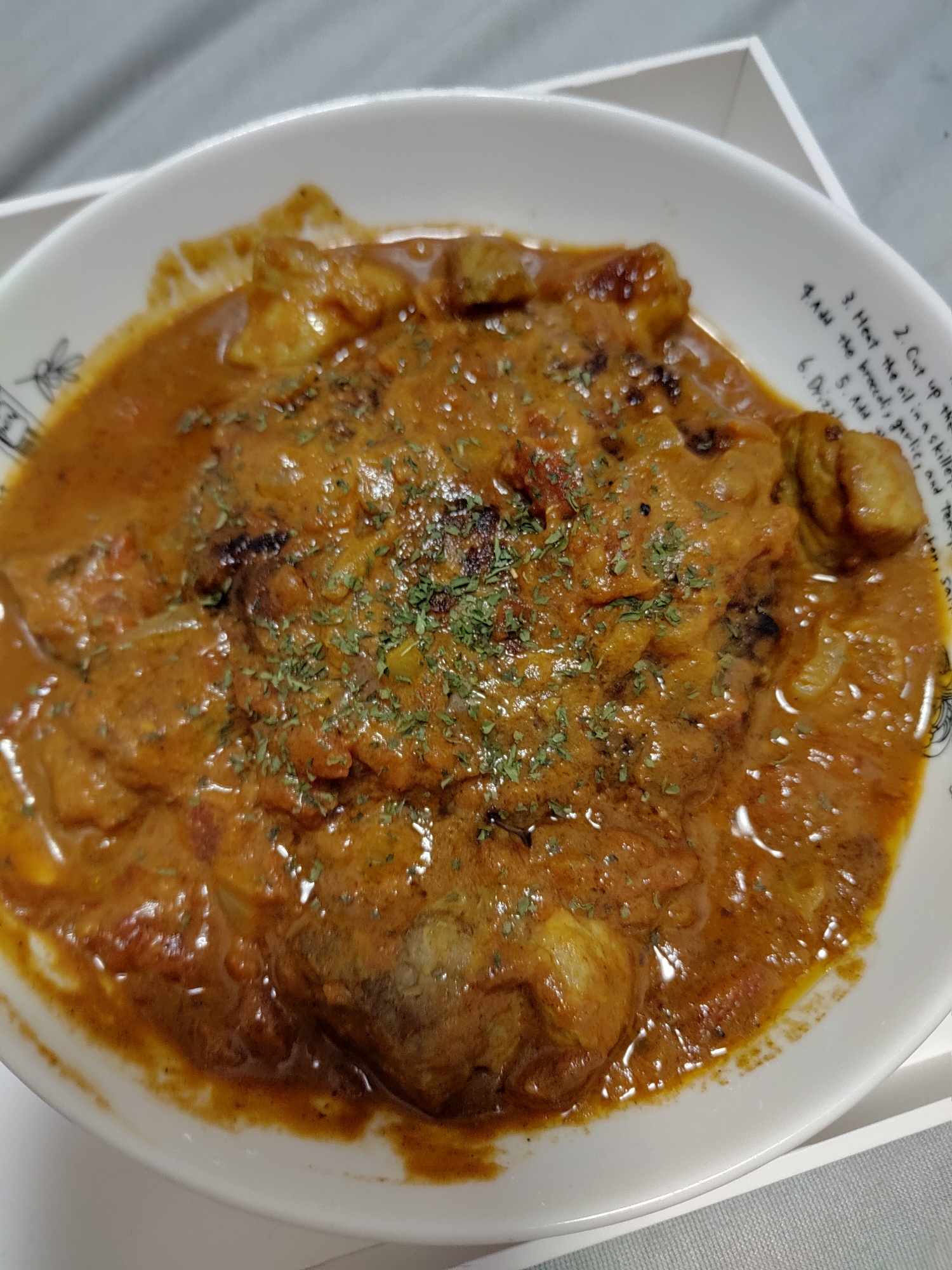 本格ハンバーグカレー