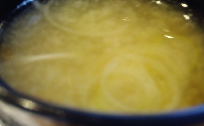 山形県の郷土料理ꕤ枝豆味噌汁