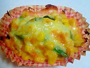 洗い物なし 超 簡単 ハムとチーズのクルクル レシピ 作り方 By Momo S Mama 楽天レシピ