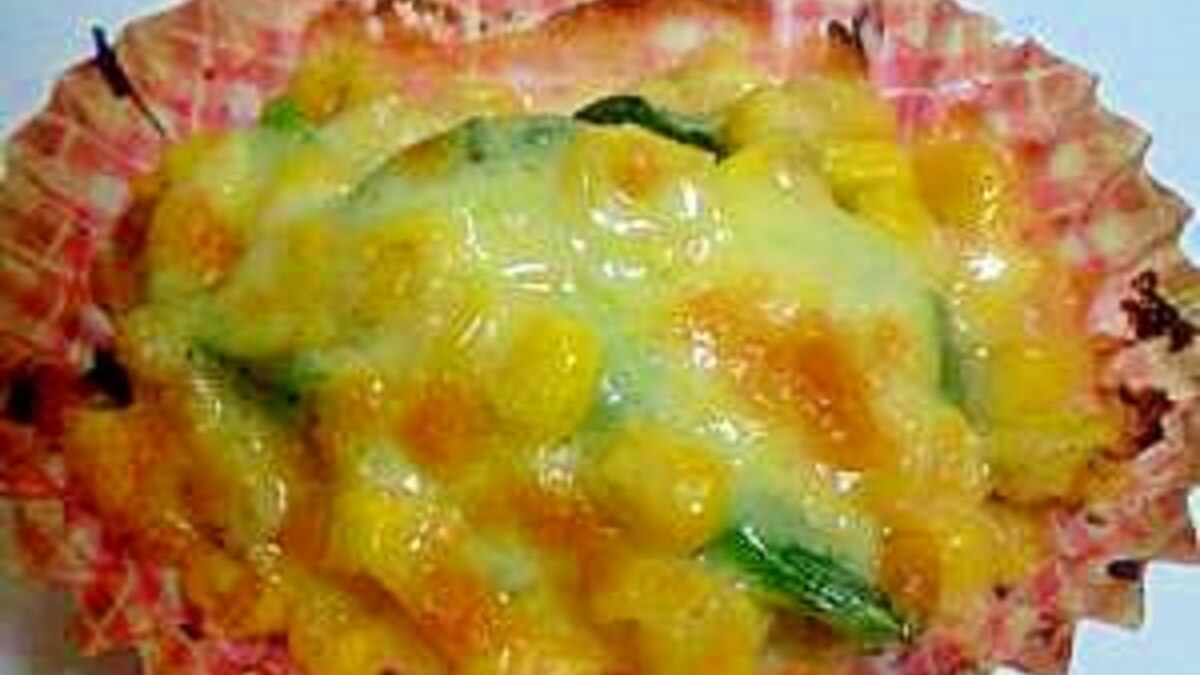 お弁当に ほうれん草とコーンのチーズ焼き レシピ 作り方 By 運がイイ 楽天レシピ お弁当に ほうれん草とコーンのチーズ焼き レシピ 作り方 By 運がイイ 楽天レシピ