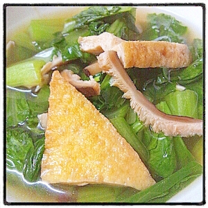 ナムルの素で小松菜と揚げのコク旨スープ