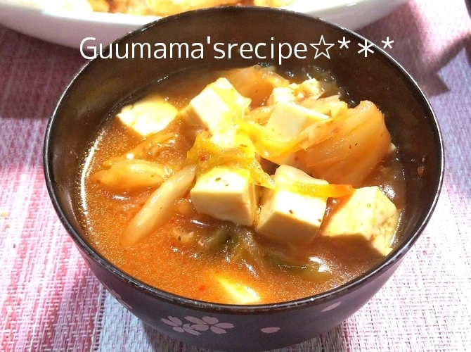 少し残ったキムチでも♡キムチと豆腐のお味噌汁