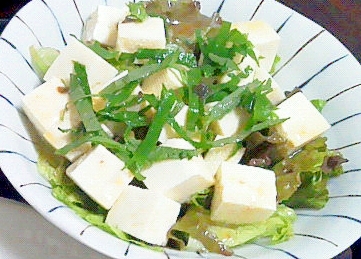 豆腐と大葉のサラダ