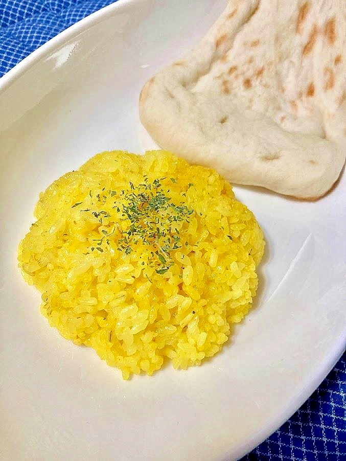 炊飯器deターメリックライス レシピ 作り方 By Uzuratukune3 楽天レシピ