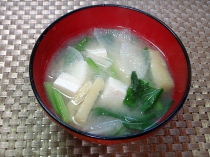 大根と小松菜と豆腐の味噌汁