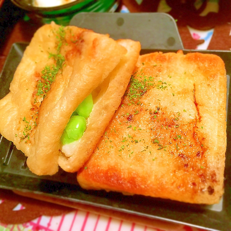 長芋とチーズと枝豆のオツマミお揚げサンド