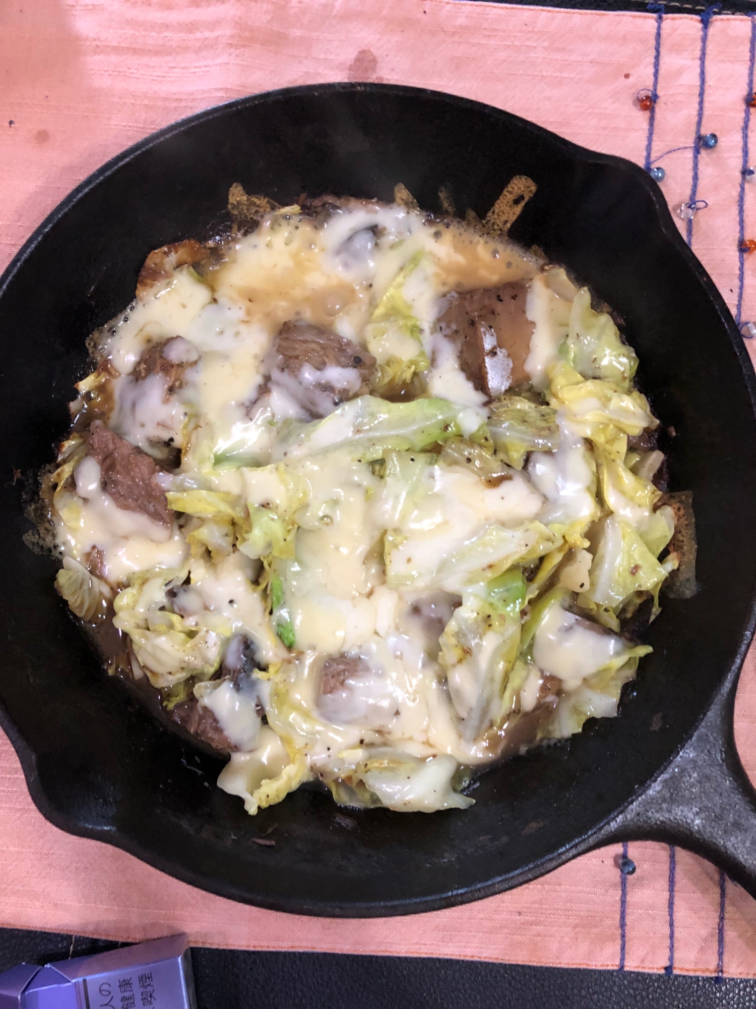 鯖缶とキャベツのチーズ焼き レシピ 作り方 By うーたま 楽天レシピ