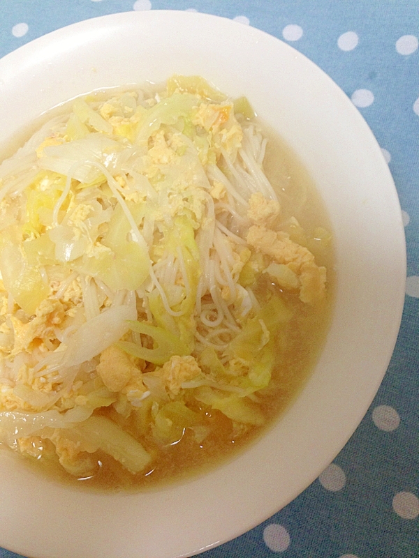 キャベツと卵のにゅうめん レシピ 作り方 By Thank You Good Bye 楽天レシピ キャベツと卵のにゅうめん レシピ 作り方 By Thank You Good Bye 楽天レシピ