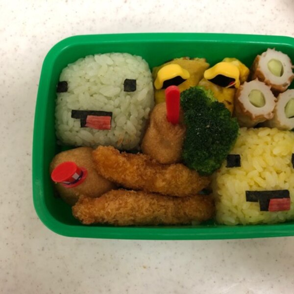 キャラ弁マイクラマイッキー弁当 レシピ 作り方 By Yuria 楽天レシピ キャラ弁マイクラマイッキー弁当 レシピ 作り方 By Yuria 楽天レシピ