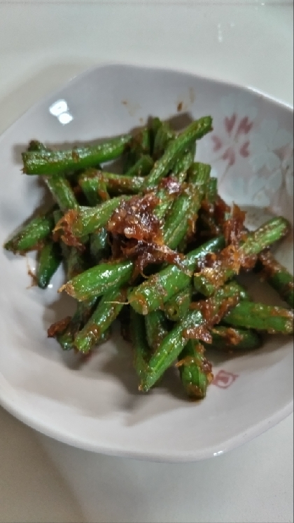 食べだすと止まらない！いんげん辛味噌炒め