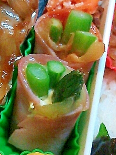 お弁当に アスパラのハムチーズ巻き レシピ 作り方 By Kuro 24 楽天レシピ お弁当に アスパラのハムチーズ巻き レシピ 作り方 By Kuro 24 楽天レシピ