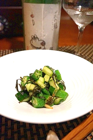 おうち居酒屋 大分クロメで山形だし風 レシピ 作り方 By 酔いどれんぬ 楽天レシピ おうち居酒屋 大分クロメで山形だし風 レシピ 作り方 By 酔いどれんぬ 楽天レシピ