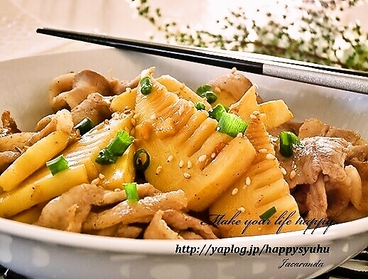 たけのこ 豚バラ 中華炒め レシピ 作り方 By ジャカランダ 楽天レシピ たけのこ 豚バラ 中華炒め レシピ 作り方 By ジャカランダ 楽天レシピ