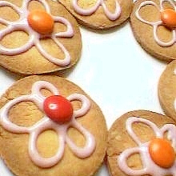 お花のクッキー レシピ 作り方 By Marly Recipe 楽天レシピ お花のクッキー レシピ 作り方 By Marly Recipe 楽天レシピ