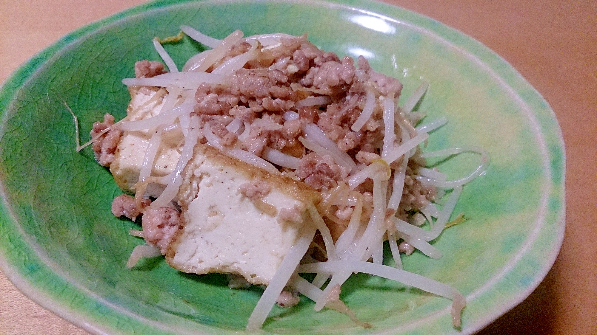 厚揚げと豚ひき肉の塩麹炒め～節約レシピ～