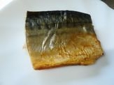 生臭み一切なし！　昆布塩サバの塩焼き