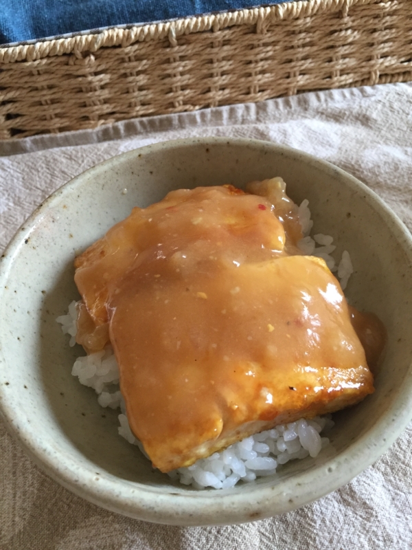 厚揚げのピリ辛あんかけ丼