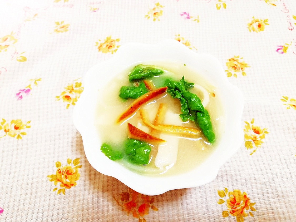 柑橘風味♪かつお菜の豆乳おだんごスープ