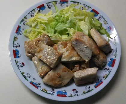 とっても美味しく焼けましたぁ～(*^^*)♪味付けも美味しくてお腹いっぱい食べてしまいましたぁ～(笑)ご馳走様でしたぁ～(*^▽^)/★*☆♪