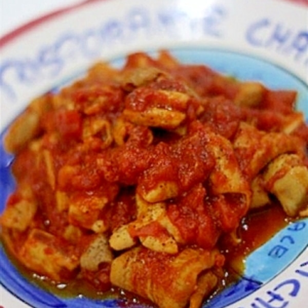 ワインに合う 豚もつのトマト煮込み レシピ 作り方 By Ryoripapa 楽天レシピ ワインに合う 豚もつのトマト煮込み レシピ 作り方 By Ryoripapa 楽天レシピ