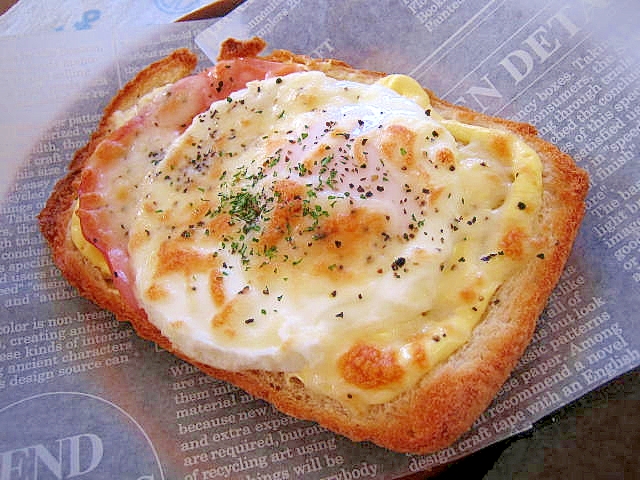 目玉焼きとハムの焼きチーズトースト レシピ 作り方 By ミルク白うさぎ 楽天レシピ 目玉焼きとハムの焼きチーズトースト レシピ 作り方 By ミルク白うさぎ 楽天レシピ