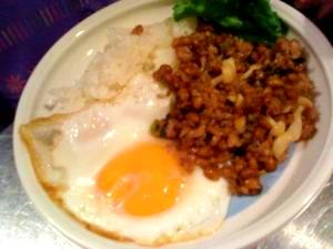 カフェめし風 納豆ご飯 レシピ 作り方 By Djmayu 楽天レシピ