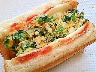 電子レンジで ほうれん草オムレツのホットサンド レシピ 作り方 By Kuro 24 楽天レシピ 電子レンジで ほうれん草オムレツのホットサンド レシピ 作り方 By Kuro 24 楽天レシピ