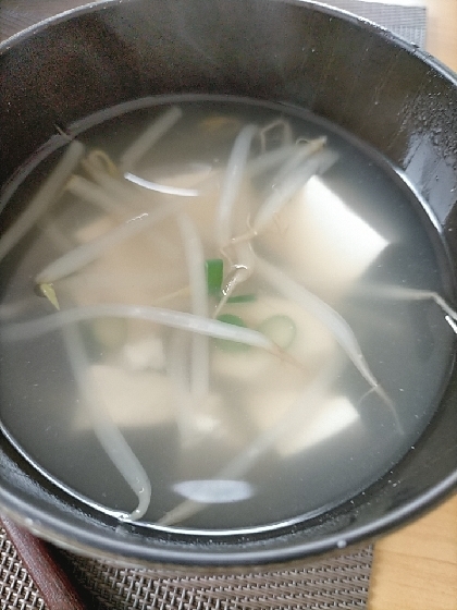 ヘルシー☆お豆腐と豆もやしのスープ