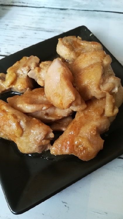 美味しく出来上がりました!ありがとうございます!