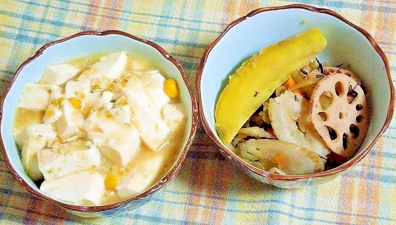 切干大根と乾物ミックスの煮物