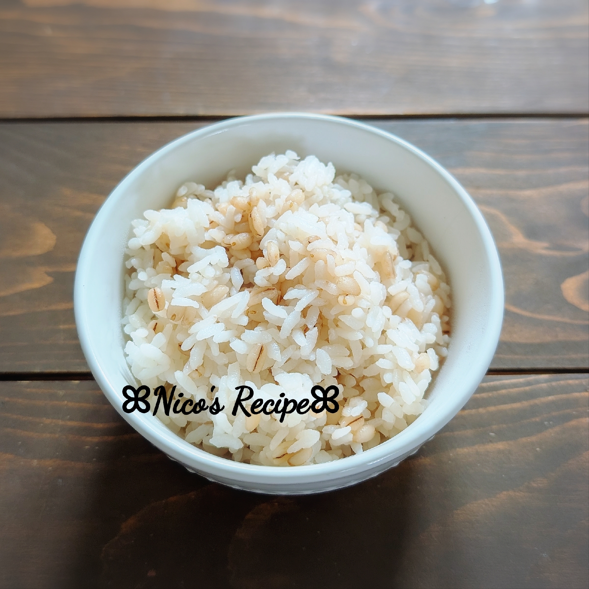 もち麦入り♬美味しい備蓄米