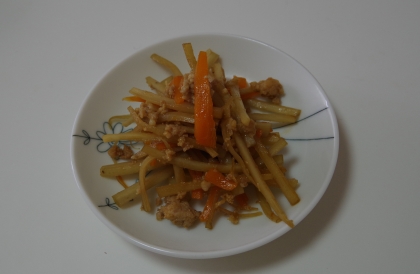 ご飯がすすみます！お弁当のおかずにしました。美味しかったです。