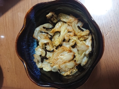 キャベツをレンジで加熱したことによって、味がよくからんで美味しかったです。