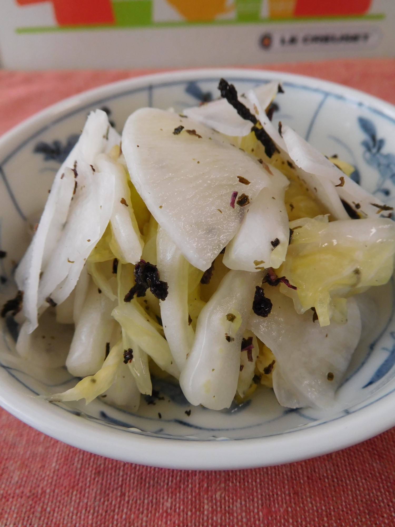 大根と白菜の浅漬け