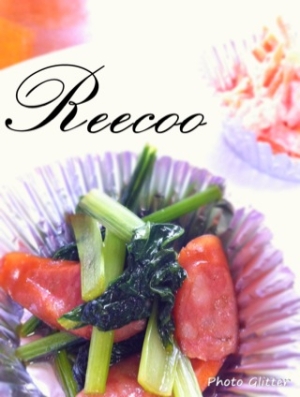小松菜のオイスターおひたし ごま油の香り レシピ 作り方 By Reecoo 楽天レシピ