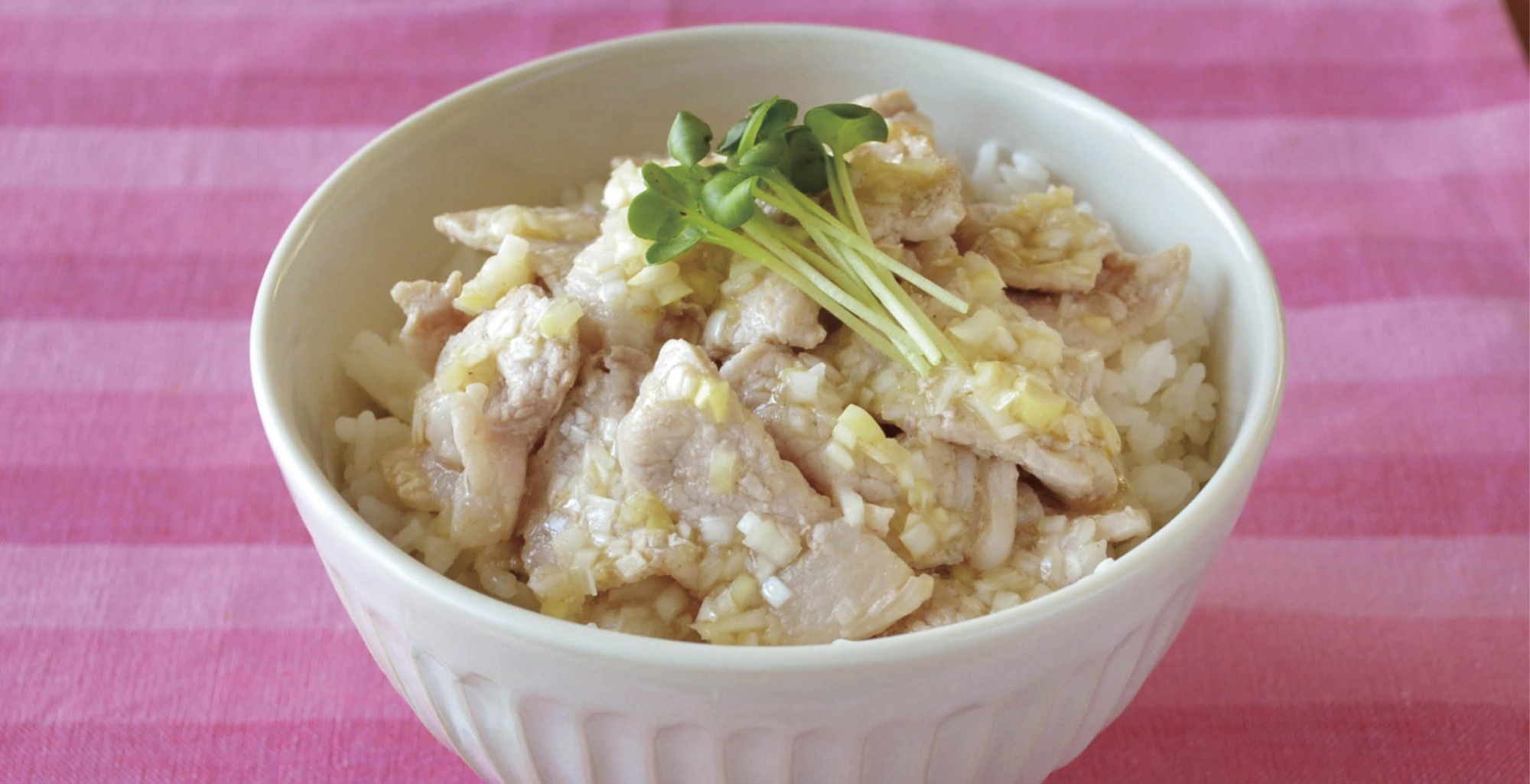 さっぱりねぎ塩豚丼