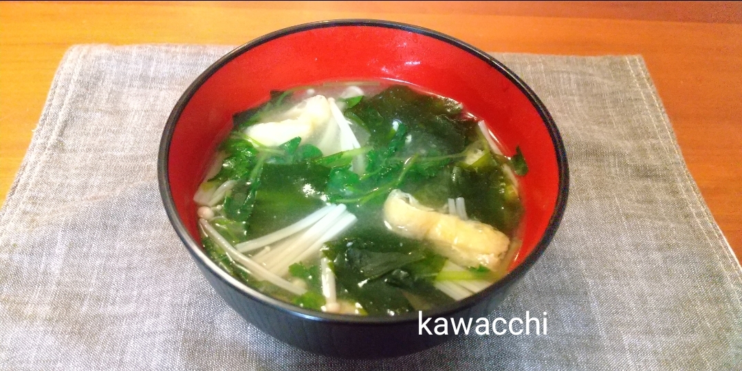 わかめ·えのき·みつばのお味噌汁
