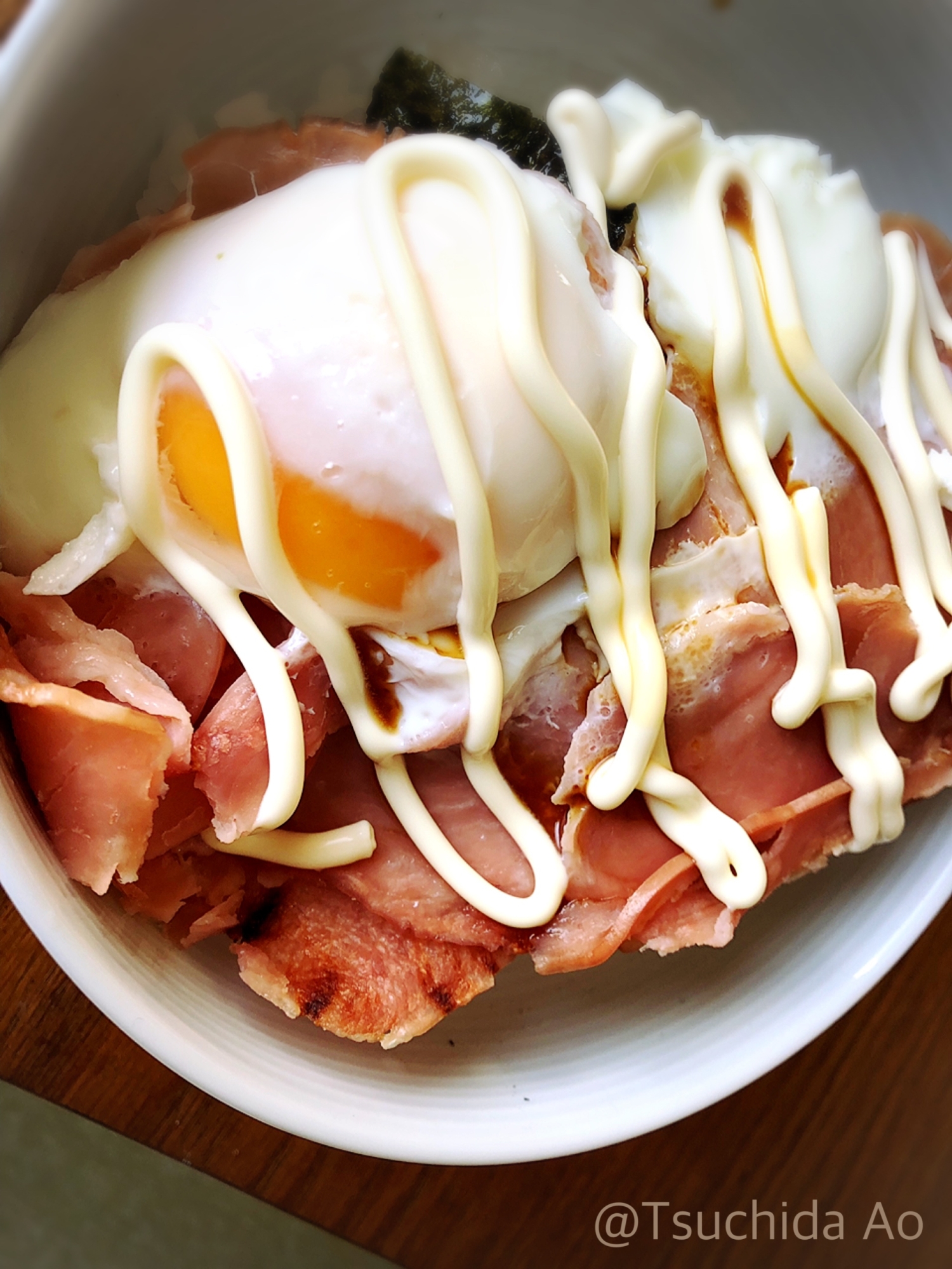 アイラップ使用！カリトロハム玉丼