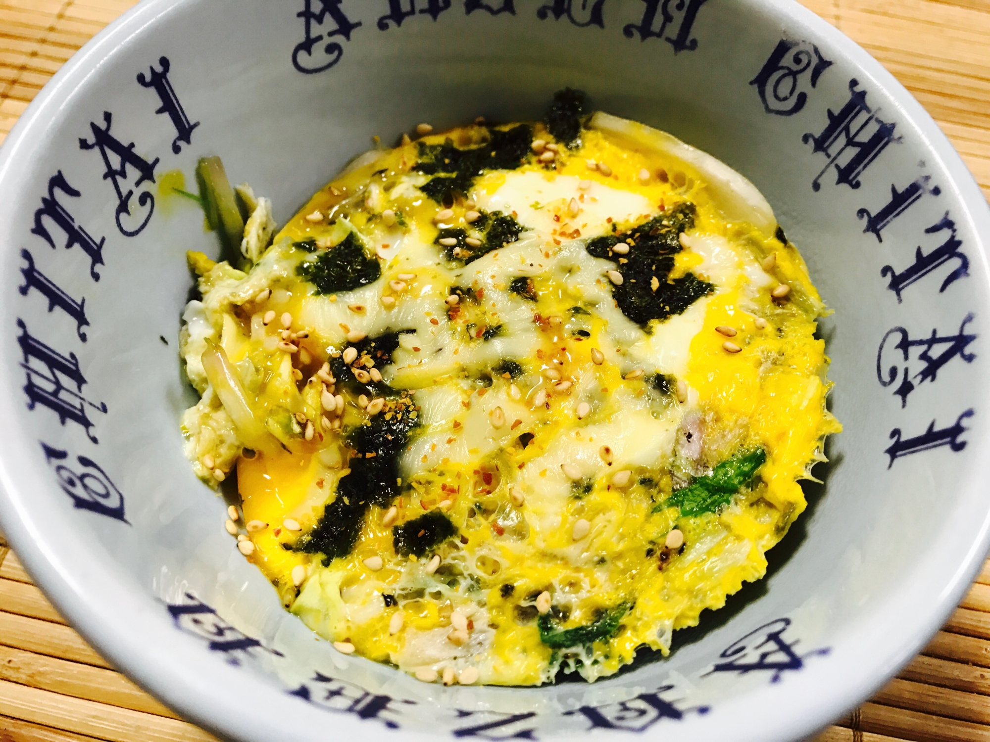 リメイク ゆかり白菜入り海苔チーズ卵丼 レシピ 作り方 By たかまさ20010911 楽天レシピ