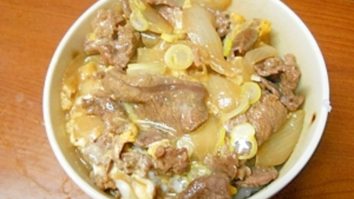 しょせん夫婦は他人丼 レシピ 作り方 By りょうようみさ 楽天レシピ しょせん夫婦は他人丼 レシピ 作り方 By りょうようみさ 楽天レシピ